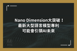 Nano Dimension Breakthrough